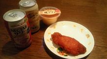 あれ？