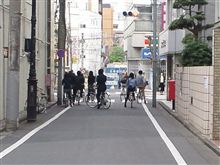 道いっぱい自転車!