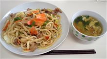 今日のお昼