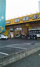 ここで一句