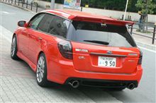 Reiz Ⅱはまだかいな～～～