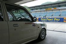 セントラルサーキットに行って来ました。