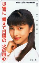 民主党反原発議員御用達ＮＰＯ　番組変更と週刊誌へ反論！