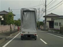 気長に待つか…