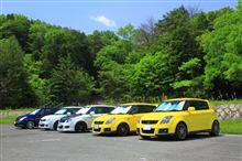嵐を呼ぶおもしろ自転車