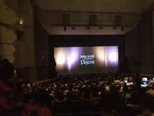 ﾗｲﾌﾞ&amp;うどんtour 2011
