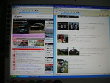 筑波サーキットのブログに！！