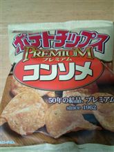 大人のおやつ