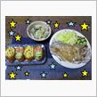カレイのから揚げ♪