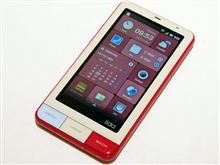 INFOBAR　A01