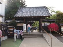 ぶんぶくちゃがま