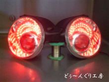 Ｌ８８０　コペン　ＬＥＤテール