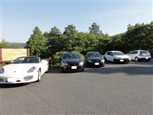 20110515はやおて のち GBR with ASA-HAKOの皆さん 20110515はやおて のち GBR with ASA-HAKOの皆さん
