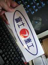 何処かに貼りたい