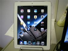 ipad２が来ました。