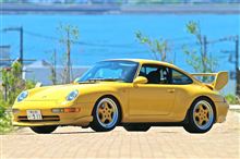 993RSの…。