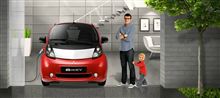 Plus X Award ： Mitsubishi i-MiEV “ Bestes Elektrofahrzeug 2011 ” ： Deutschland ・・・・ 