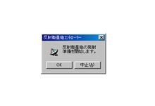 貼ってみる　テスト