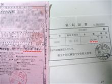 自戒をこめて
