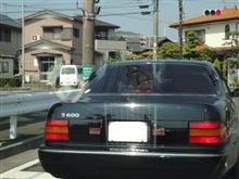 エンブレム・チューン