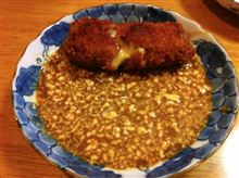 アップ飯