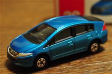 トミカ　Honda インサイト