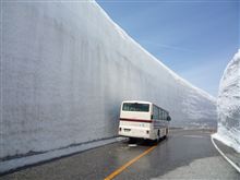 立山黒部アルペンルート
