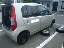 こっちの車検も