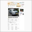 A2の中古車⑫