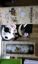 本日の収穫