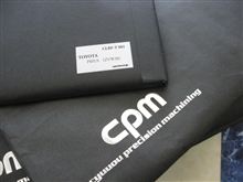 本日..入荷してきました...人気のCpm...プリウスZVW30..週末は取り付け...三昧