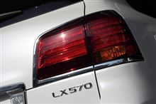 ＬＥＸＵＳ ＬＸ５７０