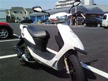 久々のお休み〜