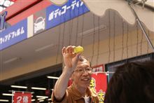 シュアラスター洗車塾:下地処理編 シュアラスター洗車塾:下地処理編