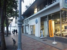 会社帰りに(&#180;・ω・｀)