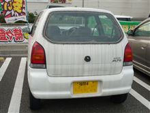 パテ汁････