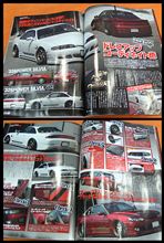 今月号の「OPTION2」に…