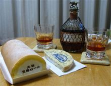 酒とチーズとロールケーキ