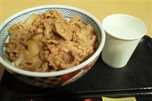 えびぎう