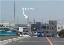 「深夜喫茶　川口基地」営業日誌（５／１９）