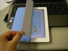 ipad2に風呂フタ付けてみました。