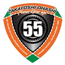 ルマンで55号車が20年ぶりに