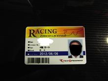 FSW ライセンス更新と夏季走行の案内