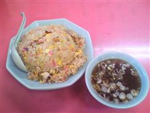実は、炒飯派だったりして