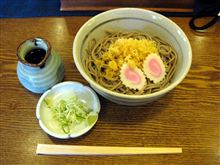 秦食堂（正己秦食堂）