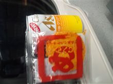 最近の…