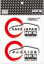 エッチしながら