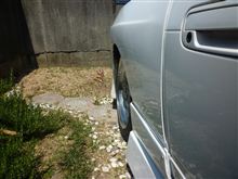 気にするほどでもないだろうけど