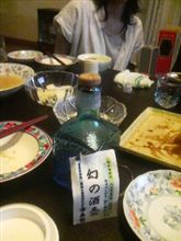 うほっ♪