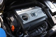 heart of car.